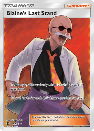 Blaine's Last Stand - Dragon Majesty 69