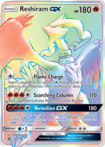 Reshiram-GX - Dragon Majesty 71