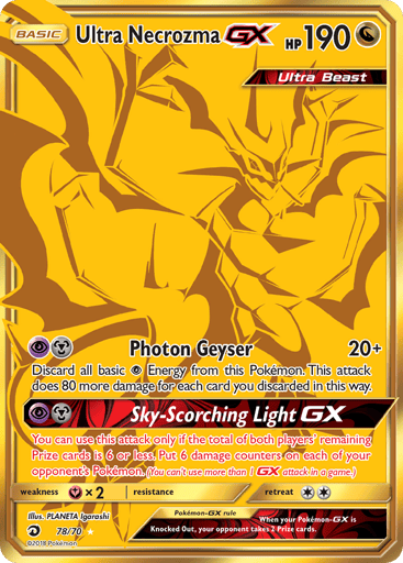 Ultra Necrozma-GX - Dragon Majesty 78