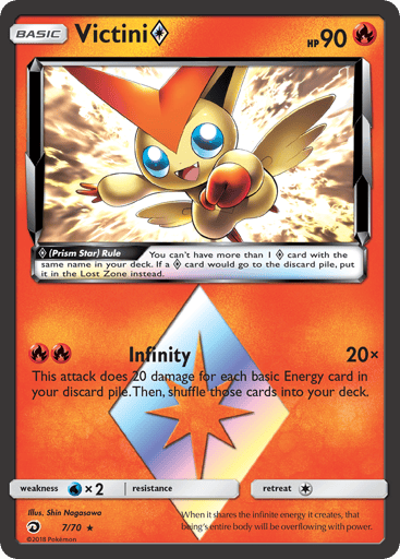 Victini ◇ - Dragon Majesty 7