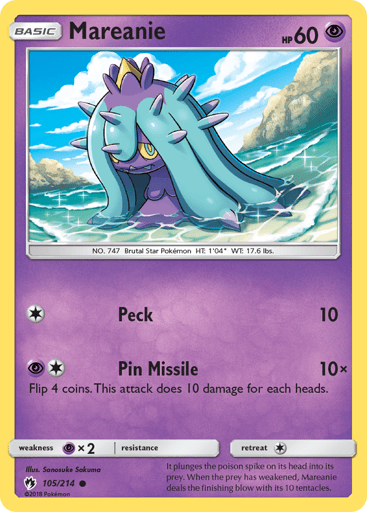 Mareanie - Lost Thunder 105