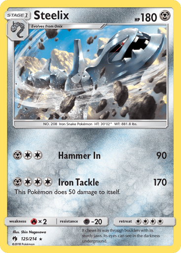 Steelix - Lost Thunder 125