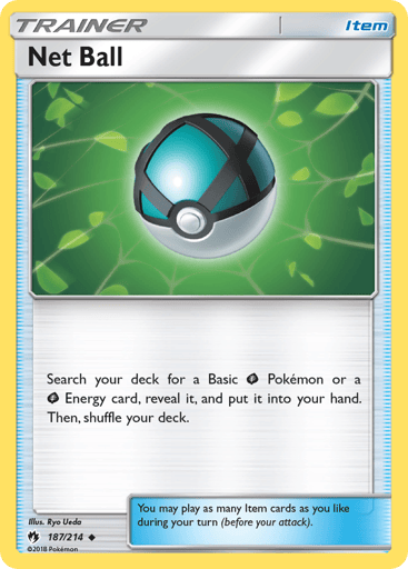 Net Ball - Lost Thunder 187
