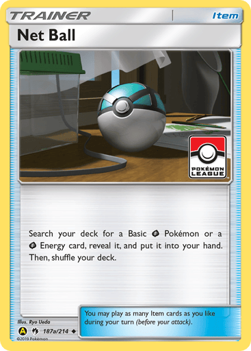 Net Ball - Lost Thunder 187a