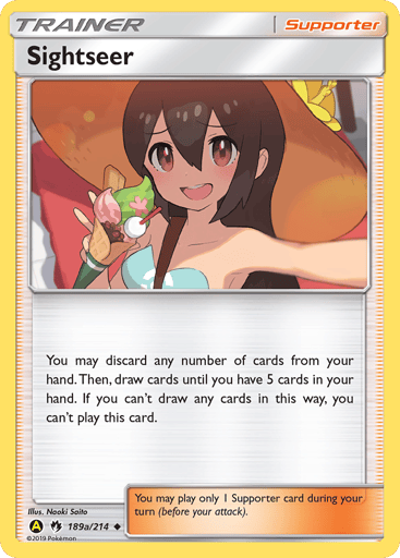 Sightseer - Lost Thunder 189a