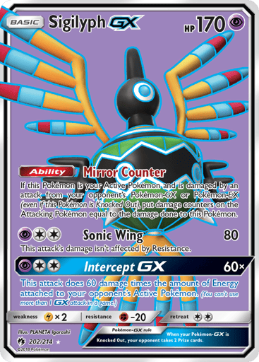 Sigilyph-GX - Lost Thunder 202