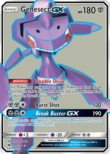 Genesect-GX - Lost Thunder 204