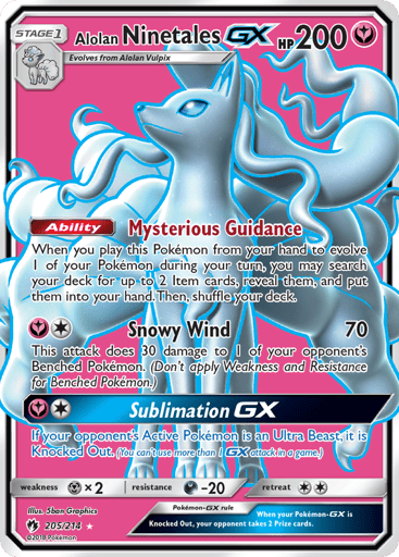 Alolan Ninetales-GX - Lost Thunder 205