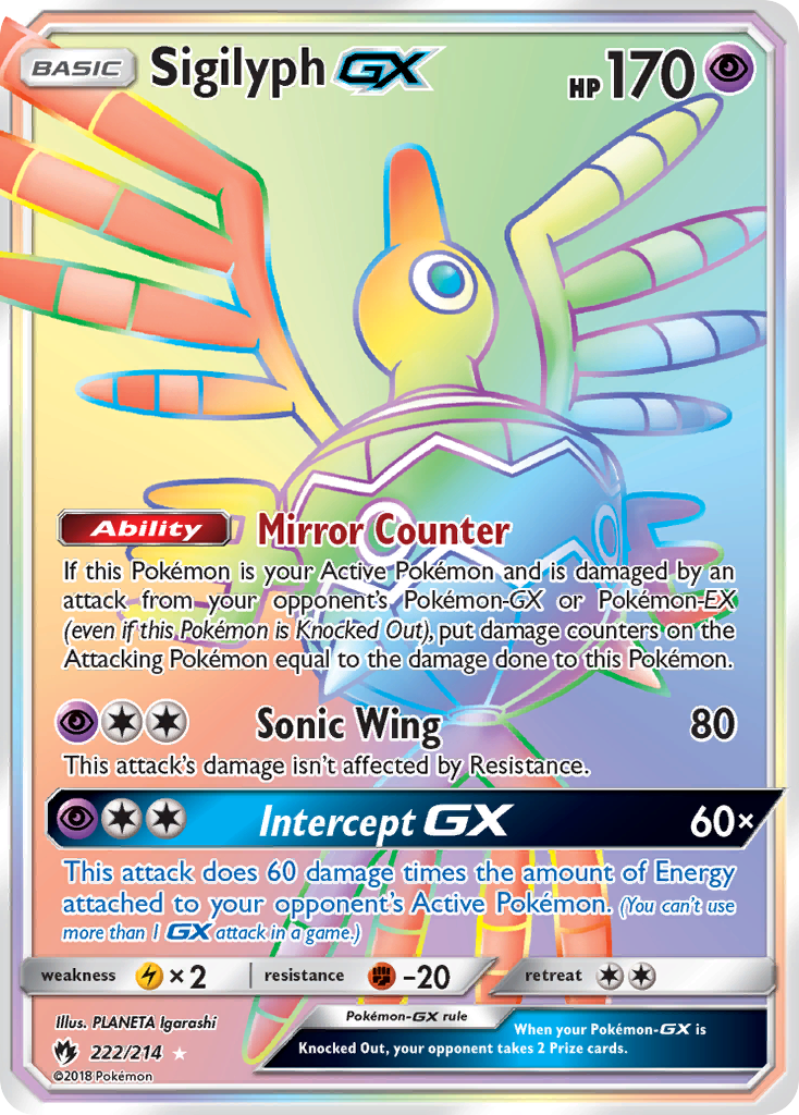Sigilyph-GX – Lost Thunder 222/214 Pokémon card