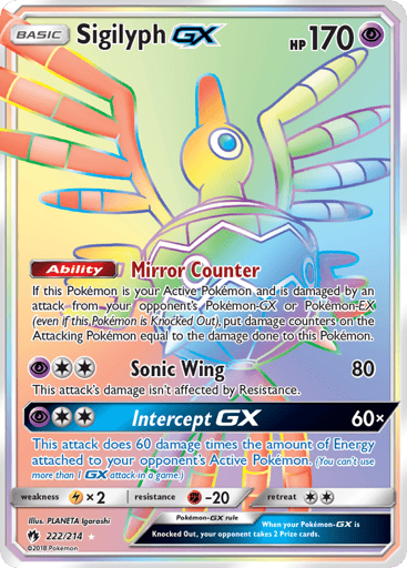 Sigilyph-GX - Lost Thunder 222