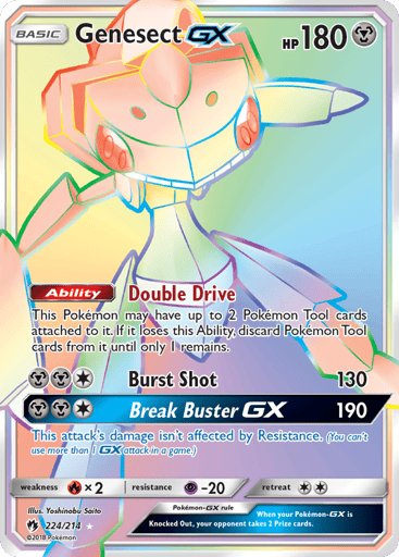 Genesect-GX - Lost Thunder 224