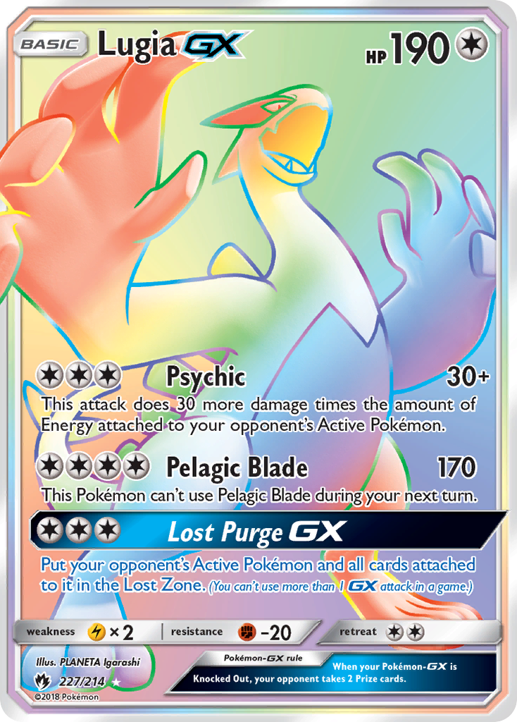 Lugia-GX – Lost Thunder 227/214 Pokémon card