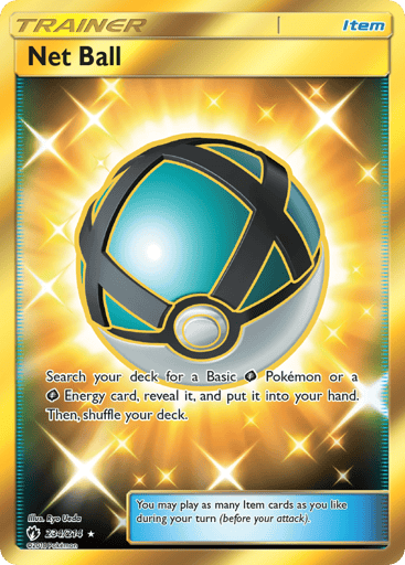 Net Ball - Lost Thunder 234