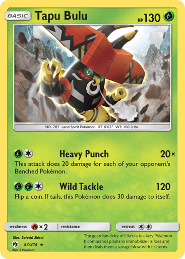 Tapu Bulu - Lost Thunder 37