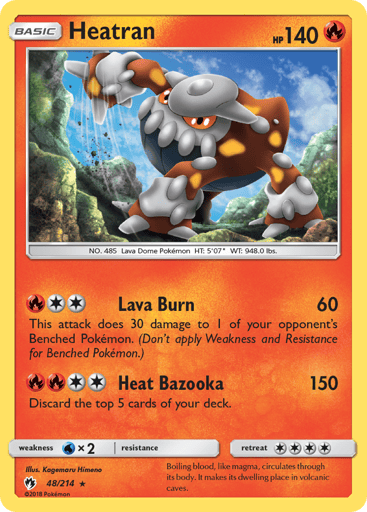 Heatran - Lost Thunder 48
