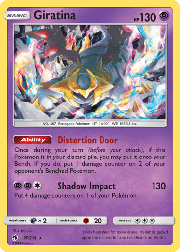 Giratina - Lost Thunder 97
