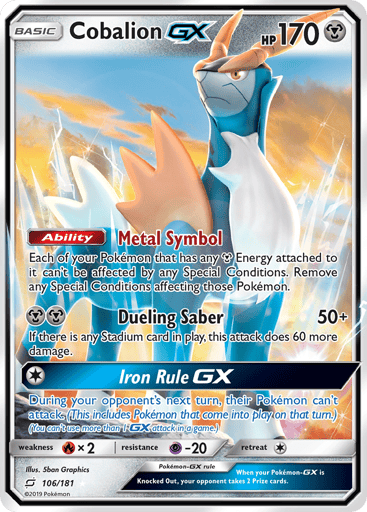 Cobalion-GX - Team Up 106