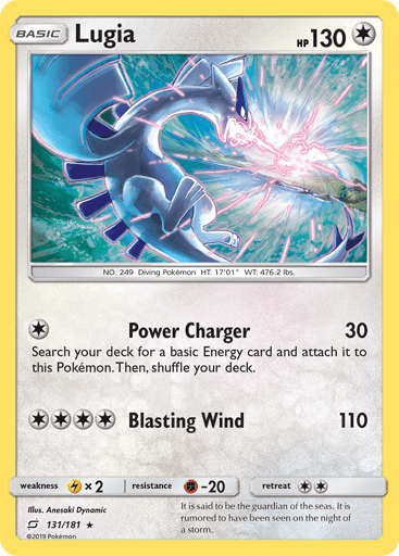 Lugia - Team Up 131