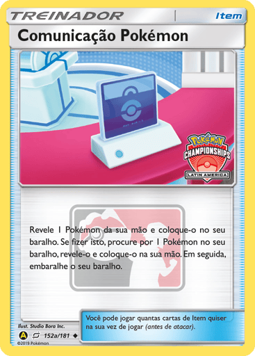 Pokémon Communication - Team Up 152a