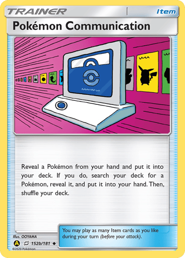 Pokémon Communication - Team Up 152b