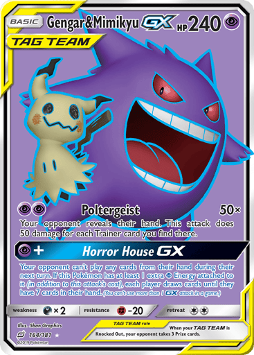 Gengar & Mimikyu-GX - Team Up 164