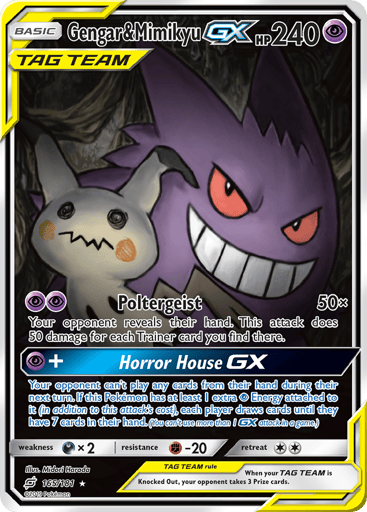 Gengar & Mimikyu-GX - Team Up 165