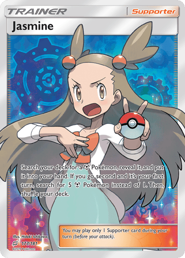 Jasmine - Team Up 177