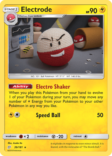 Electrode - Team Up 39