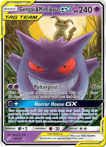 Gengar & Mimikyu-GX - Team Up 53