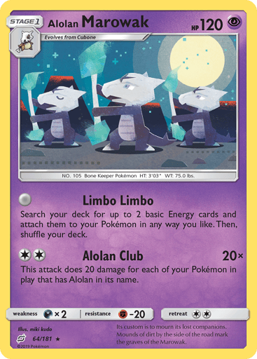 Alolan Marowak - Team Up 64