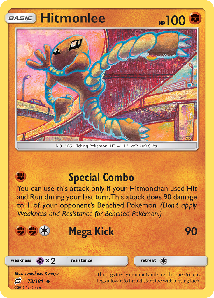 Hitmonlee – Team Up 73/181 Pokémon card
