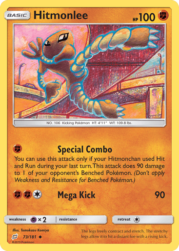 Hitmonlee - Team Up 73