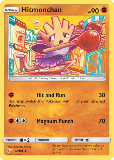Hitmonchan - Team Up 74