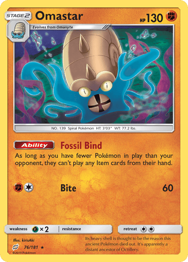 Omastar - Team Up 76