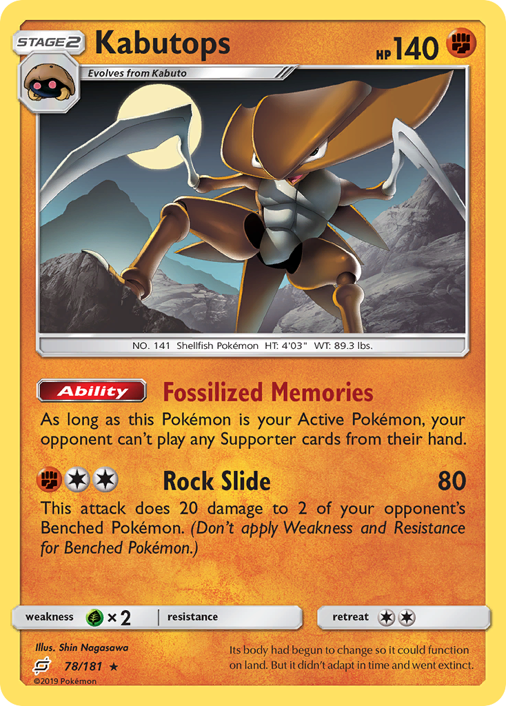 Kabutops – Team Up 78/181 Pokémon card