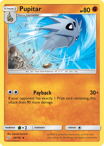 Pupitar - Team Up 80