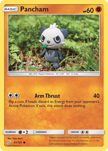 Pancham - Team Up 81