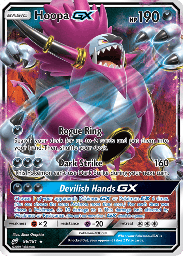 Hoopa-GX - Team Up 96