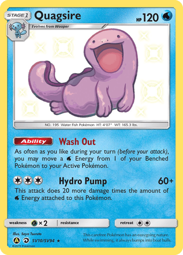 Quagsire - Hidden Fates Shiny Vault SV10
