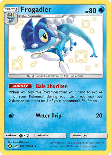Frogadier - Hidden Fates Shiny Vault SV12