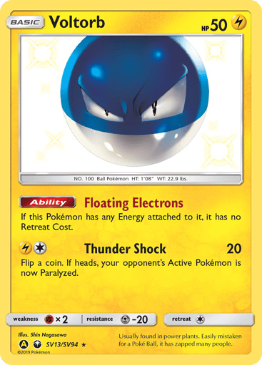 Voltorb - Hidden Fates Shiny Vault SV13
