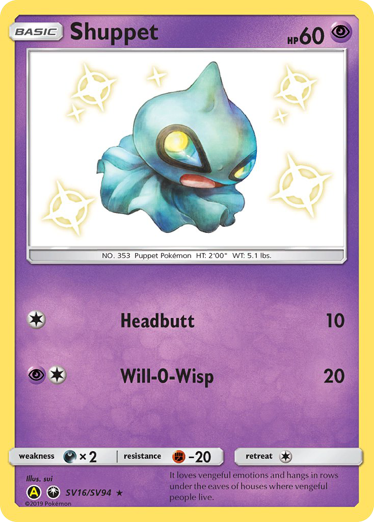 Shuppet – Hidden Fates Shiny Vault SV16/SV94 Pokémon card