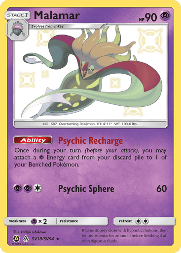 Malamar - Hidden Fates Shiny Vault SV18