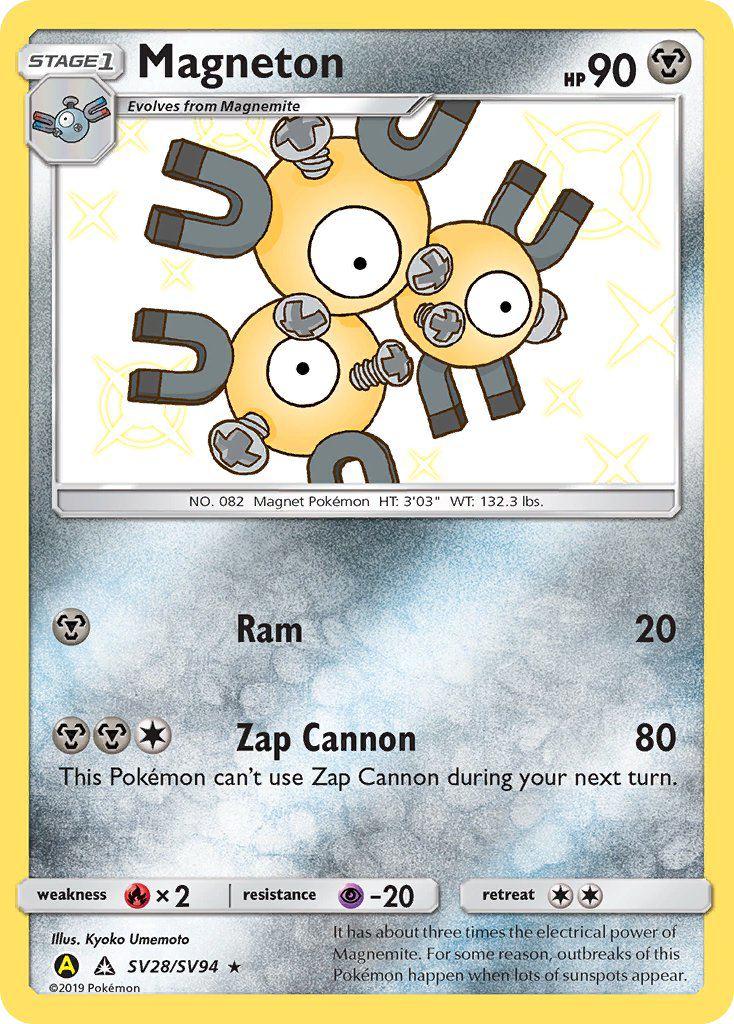 Magneton – Hidden Fates Shiny Vault SV28/SV94 Pokémon card