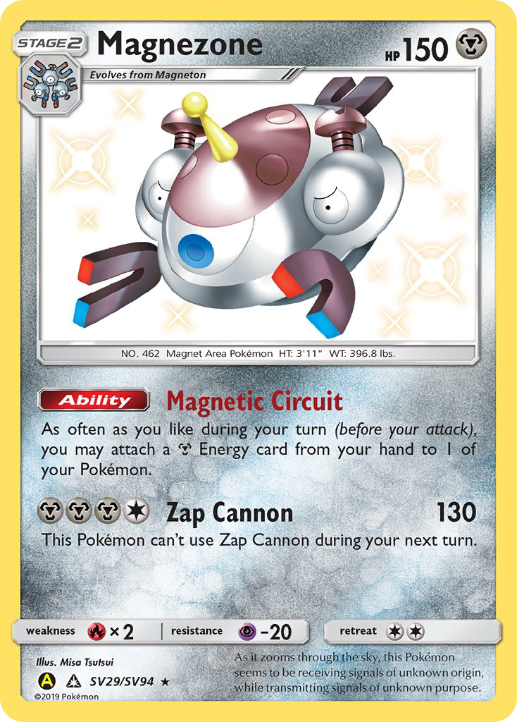 Magnezone – Hidden Fates Shiny Vault SV29/SV94 Pokémon card