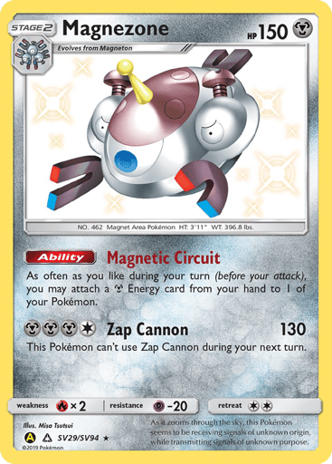 Magnezone - Hidden Fates Shiny Vault SV29