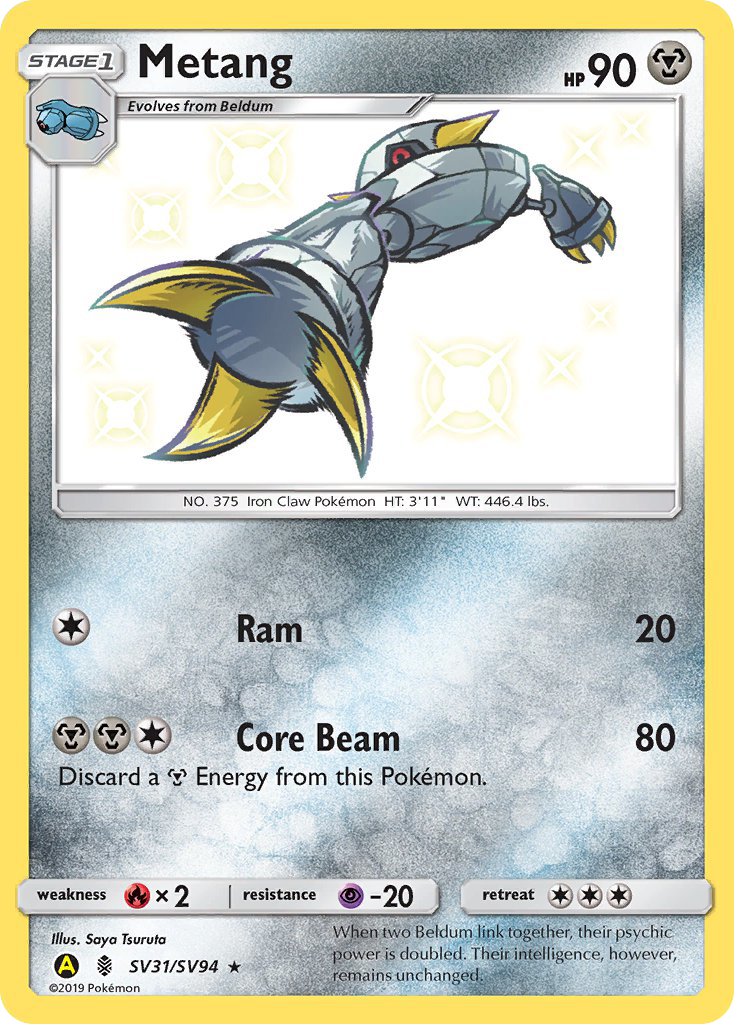 Metang – Hidden Fates Shiny Vault SV31/SV94 Pokémon card
