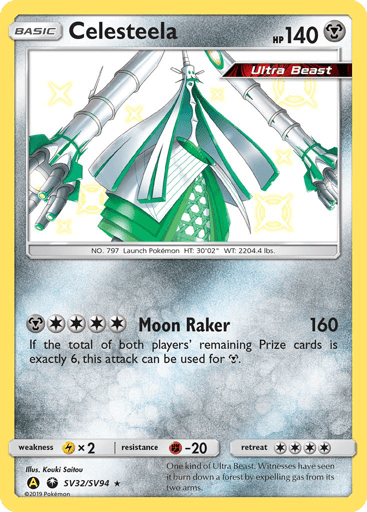 Celesteela - Hidden Fates Shiny Vault SV32