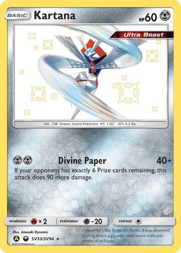 Kartana - Hidden Fates Shiny Vault SV33