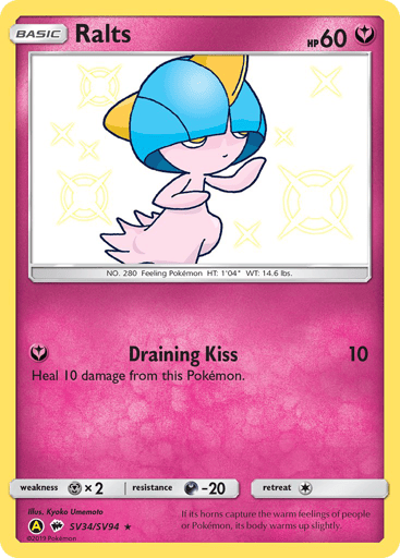 Ralts - Hidden Fates Shiny Vault SV34